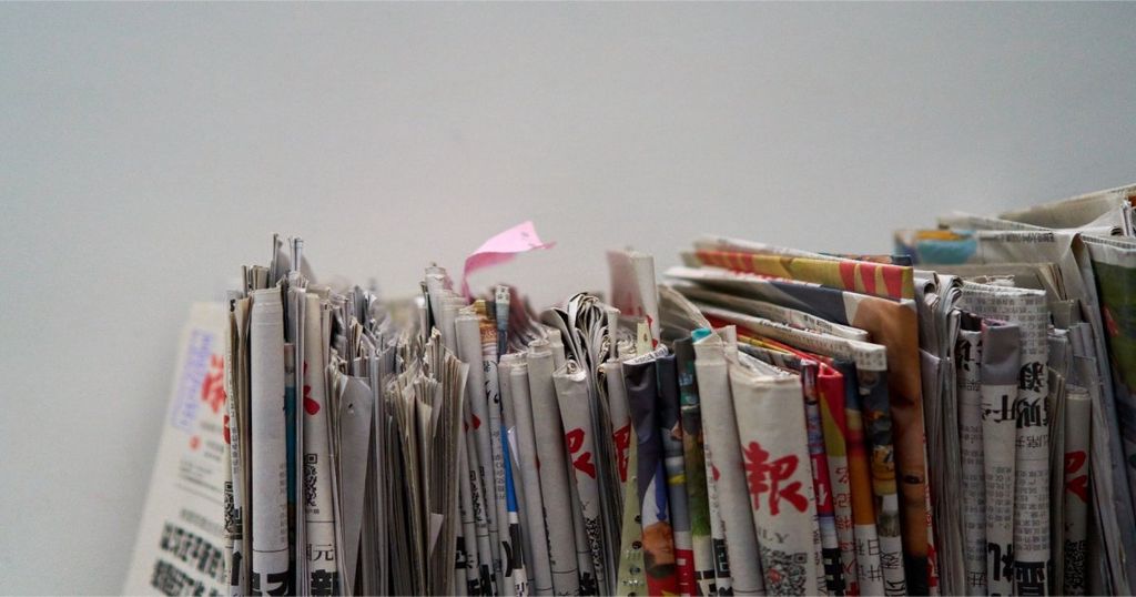 Quatrième acte pour la loi chinoise relative aux marques